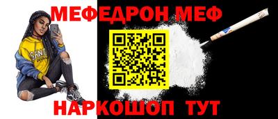 трава Гусев