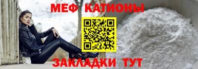 трава Гусев