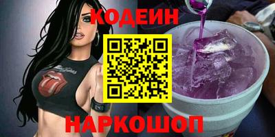 скорость Гусь-Хрустальный