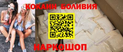 трава Гусев