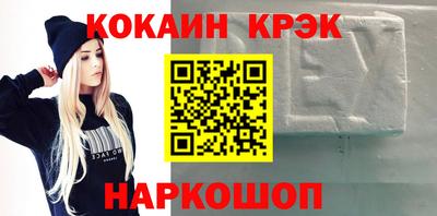 твердый Гусиноозёрск
