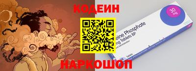 трава Гусев