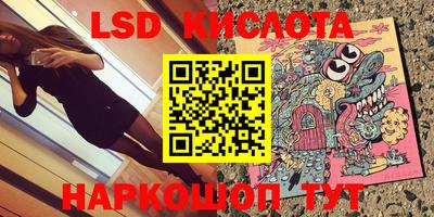 мефедрон мука Первоуральск