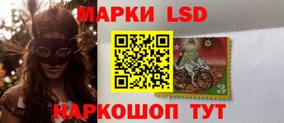 скорость Гусь-Хрустальный