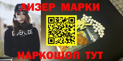 скорость Гусь-Хрустальный