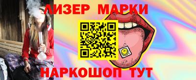твердый Гусиноозёрск