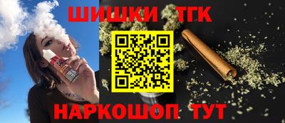 трава Гусев