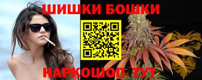 скорость Гусь-Хрустальный