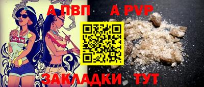 твердый Гусиноозёрск