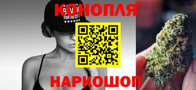 твердый Гусиноозёрск