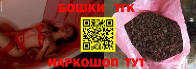 твердый Гусиноозёрск