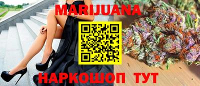 скорость Гусь-Хрустальный
