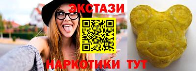 твердый Гусиноозёрск