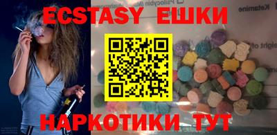 твердый Гусиноозёрск