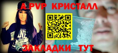 скорость Гусь-Хрустальный