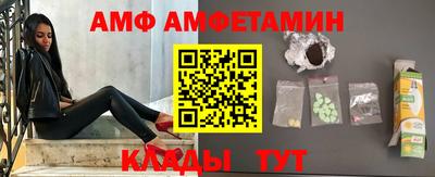 твердый Гусиноозёрск