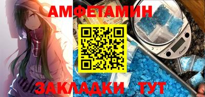 твердый Гусиноозёрск