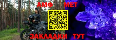 твердый Гусиноозёрск