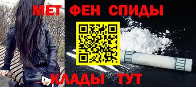 скорость Гусь-Хрустальный