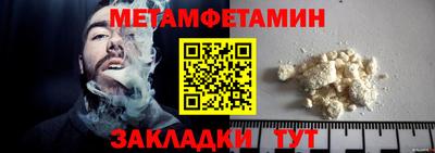 трава Гусев