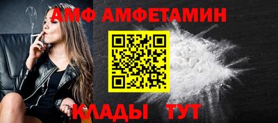 скорость Гусь-Хрустальный