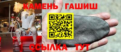 скорость Гусь-Хрустальный