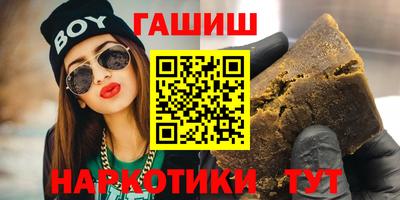скорость Гусь-Хрустальный