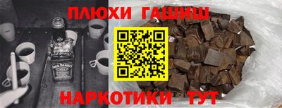 скорость Гусь-Хрустальный