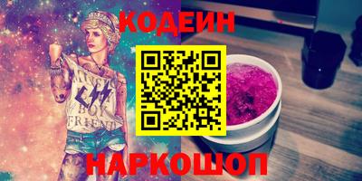 твердый Гусиноозёрск