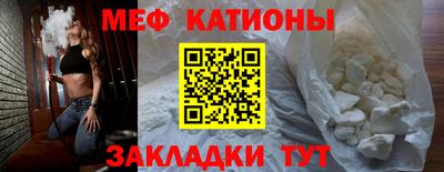скорость Гусь-Хрустальный